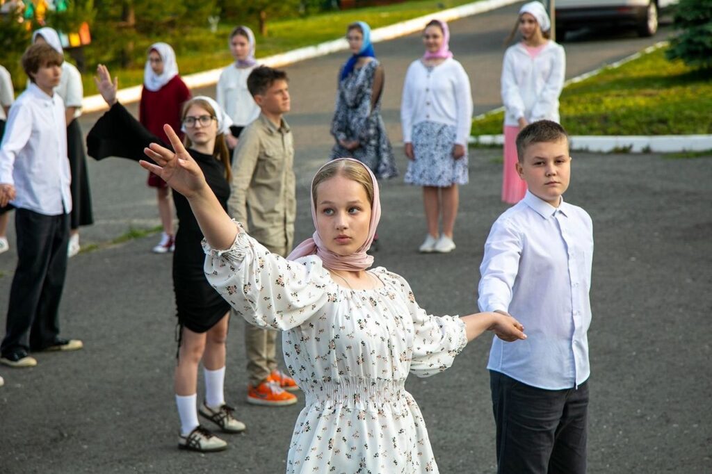 Главная
