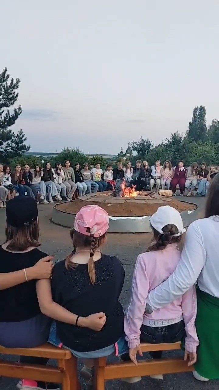 Главная