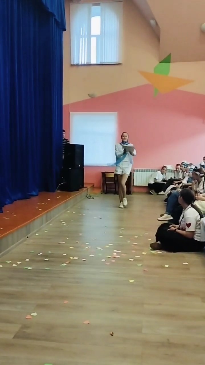 Главная