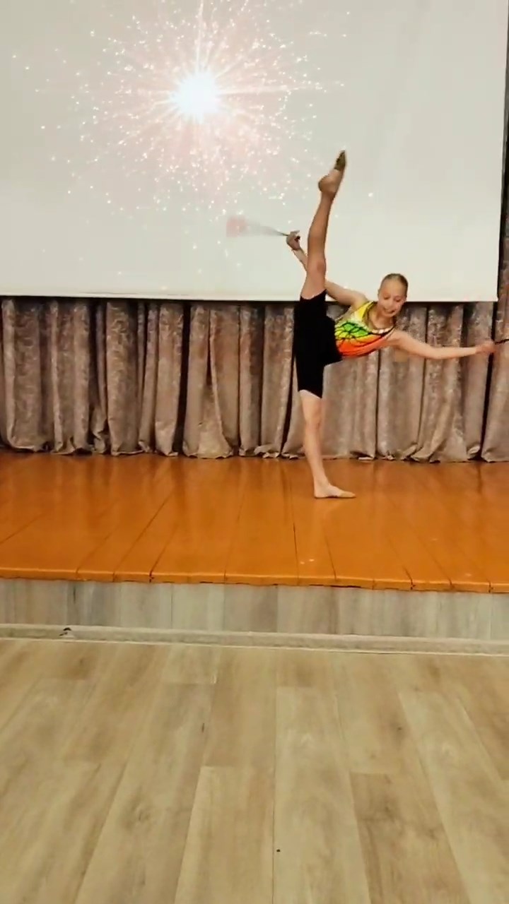 Главная