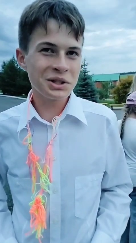 Главная
