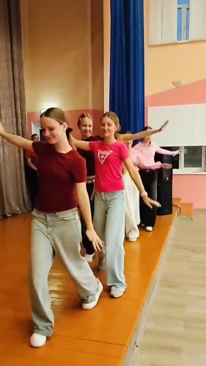 Главная